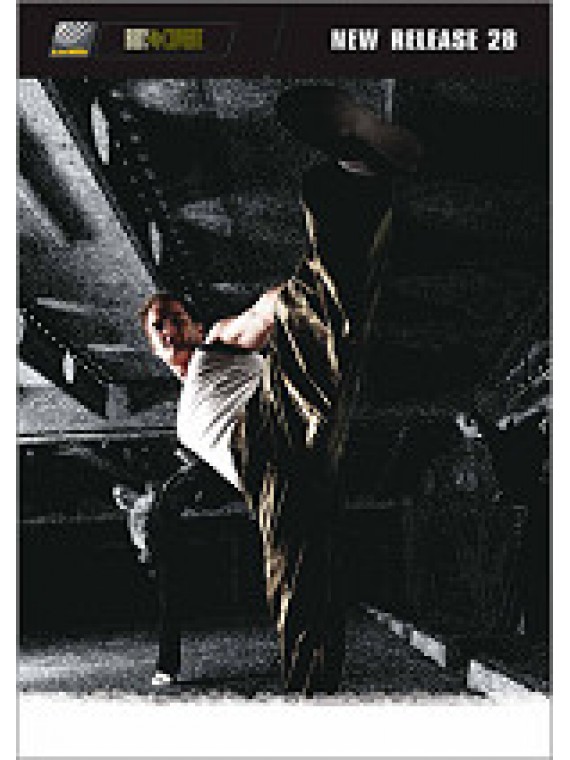 BODY COMBAT 28 VIDEO+MUSIC