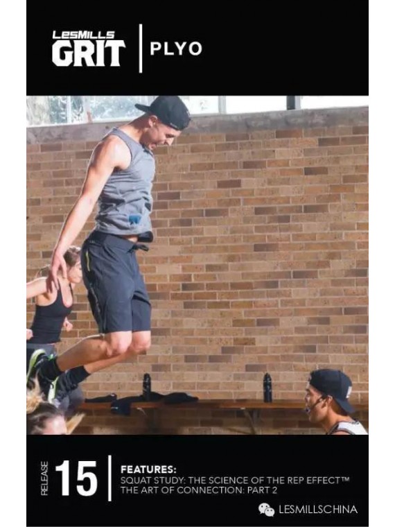 GRIT PLYO 15 VIDEO+MUSIC+NOTES