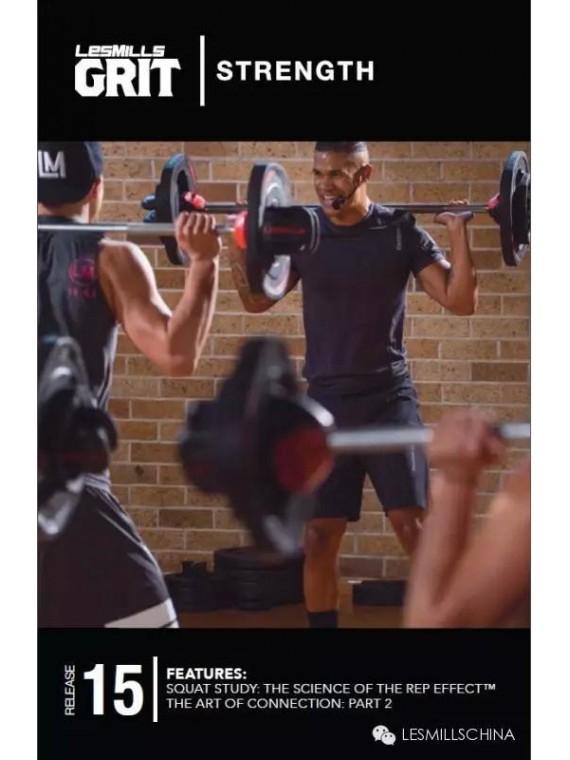 GRIT STRENGTH 15 VIDEO+MUSIC