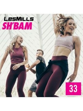 SHBAM 33  VIDEO+MUSIC+NOTES