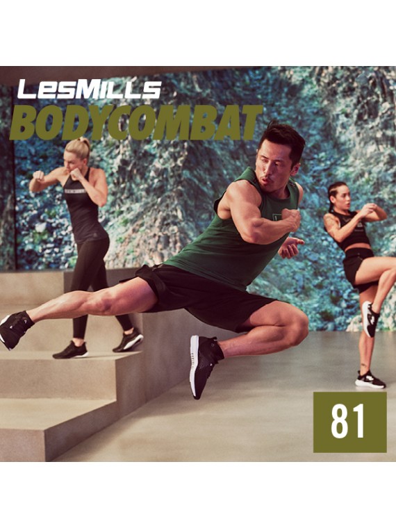 BODY COMBAT 81 VIDEO+MUSIC+NOTES