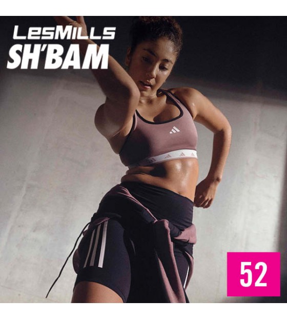 SHBAM 52 VIDEO+MUSIC+NOTES